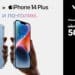 Vivacom предлага iPhone 14 и iPhone 14 Plus на атрактивна цена на изплащане за 36 месеца