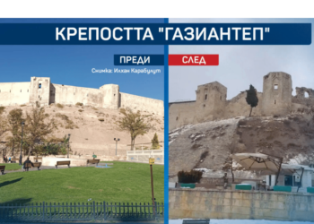 Земетресенията в Турция и Сирия: унищоженото наследство на цивилизацията