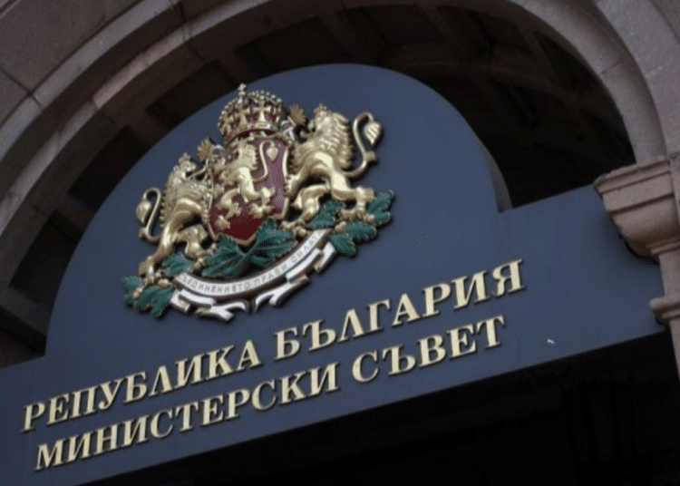 Може ли да има преформатиране на правителството 1 9196 MCjpg