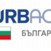 Испанска община търси партньори в България, общият бюджет е 850 000 евро