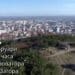 Хиляди нови дръвчета в парк “Борова гора”: Стара Загора се бори за най-зелен град