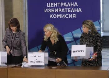 Изтеглиха номерата на партиите и коалициите за изборите на 2 април