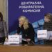 Изтеглиха номерата на партиите и коалициите за изборите на 2 април