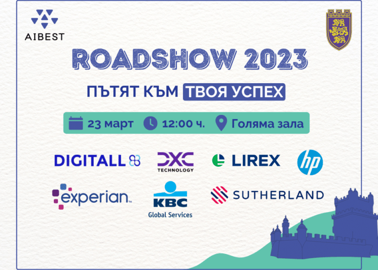 VT Roadshow 1