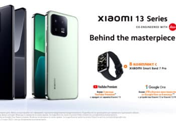 Vivacom предлага най-новата серия смартфони Xiaomi 13