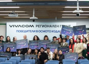 14 проекта ще бъдат подкрепени от Vivacom Регионален грант