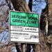 Зелена зона във Варна от тази есен