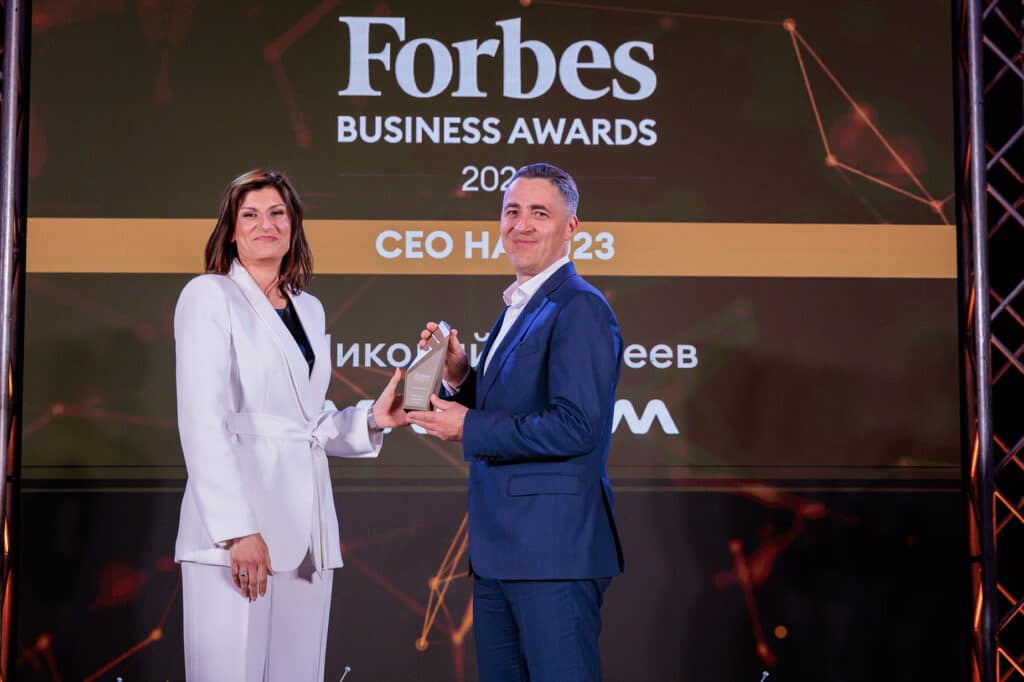 Nikolai Andreev Forbes CEO of the year 2023 1 1