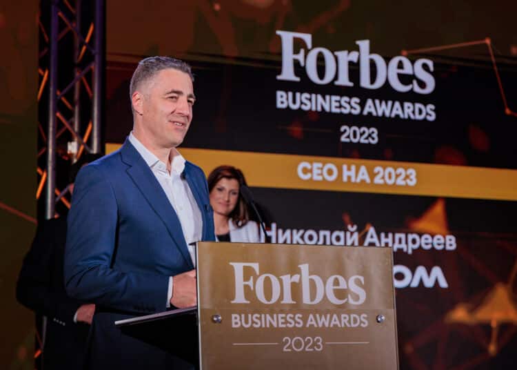 Nikolai Andreev Forbes CEO of the year 2023 2