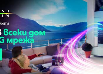 Стабилна връзка за всеки и навсякъде с 5G HOME INTERNET от Vivacom