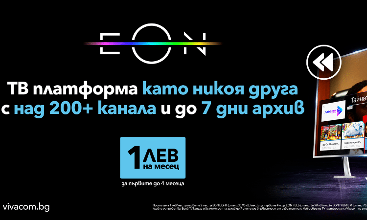 photomix image 9