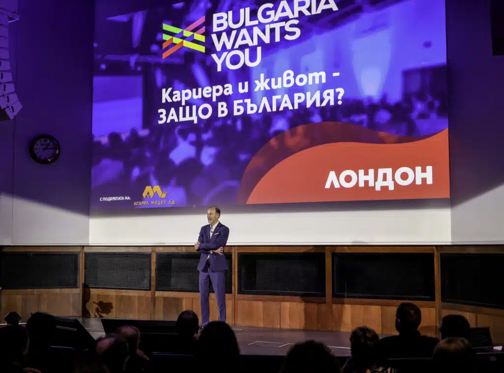 принц кирил сцена