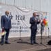 Кметът на Несебър награди десетки учители и културни дейци (снимки)