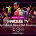 Да се потопим в магията на изкуството още този уикенд с Marquee TV