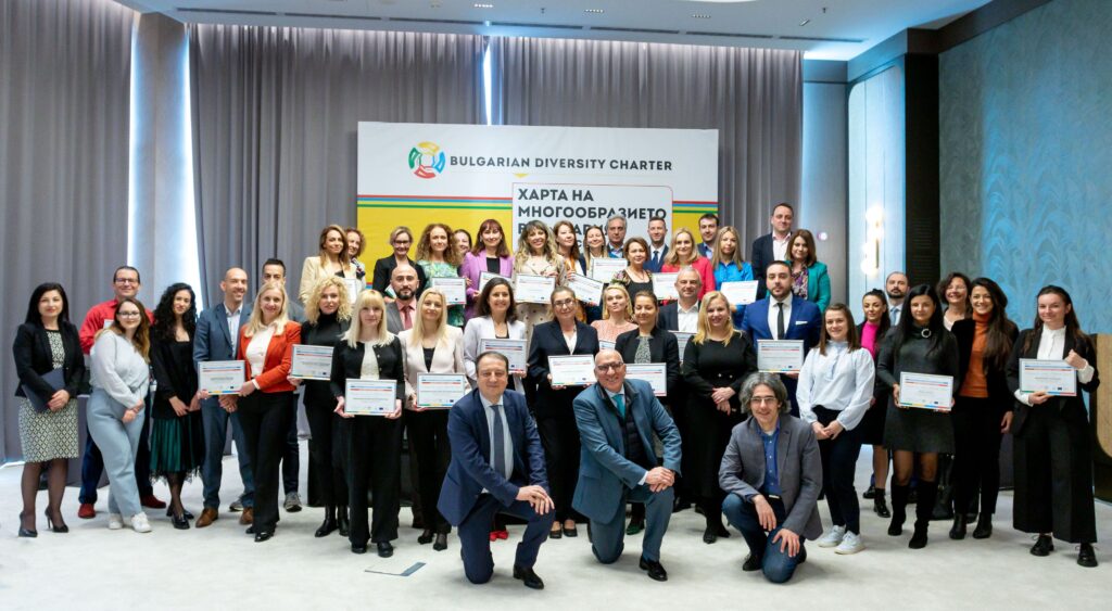 Vivacom се присъедини към Хартата на многообразието 1 all companies 1
