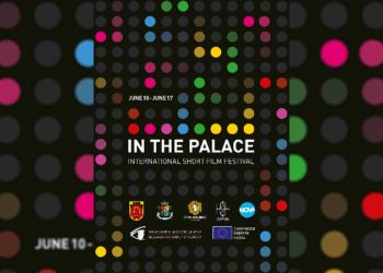 Над 250 филма на In The Palace в 5 града у нас