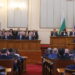 След 309 дни служебни правителства България има редовно избран премиер