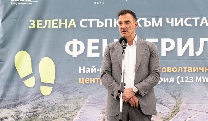 Най-голямата фотоволтаична централа - ФЕЦ "Верила", вече е в експлоатация 3 Kiril Boshov