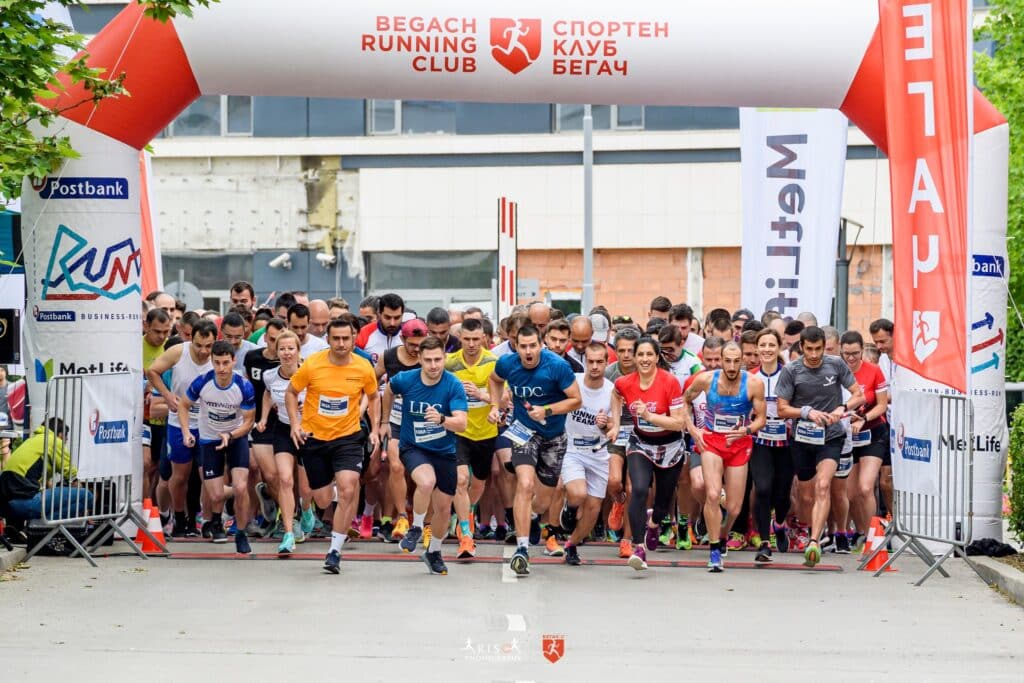 Photo Postbank Business Run 1