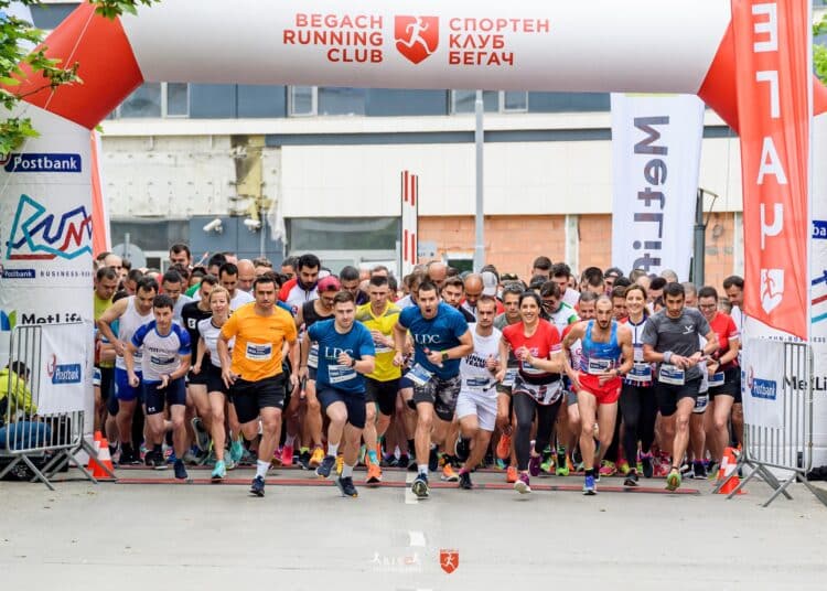Photo Postbank Business Run 1