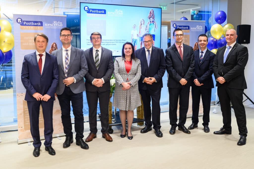 Photo Postbank BulstradLife event