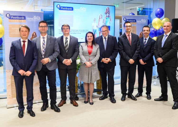 Photo Postbank BulstradLife event
