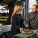 Vivacom със специален пакет комбинирани услуги за малкия бизнес