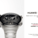Vivacom започна продажбите на HUAWEI WATCH 4 и WATCH 4 PRO