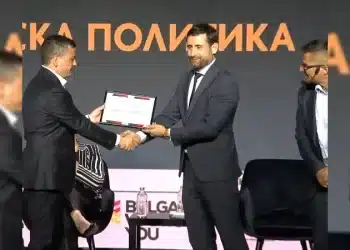 Отличиха Стара Загора за активна политика за справяне с демографските проблеми