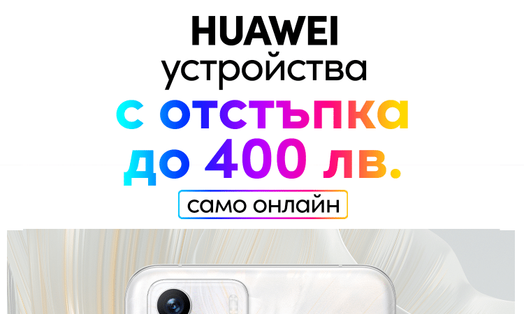 photomix image 3