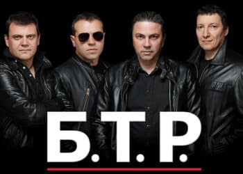 Б.Т.Р. ще свири за празника на Обзор