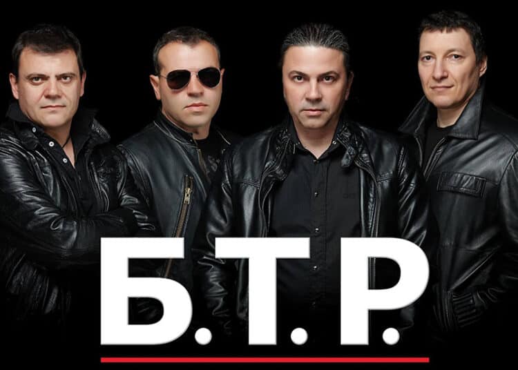 БТР