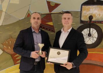 Стара Загора с приз от Balkan Business Awards