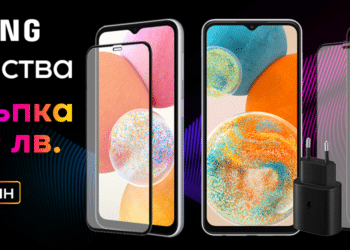 Летни отстъпки до 200 лева на устройства Samsung във Vivacom