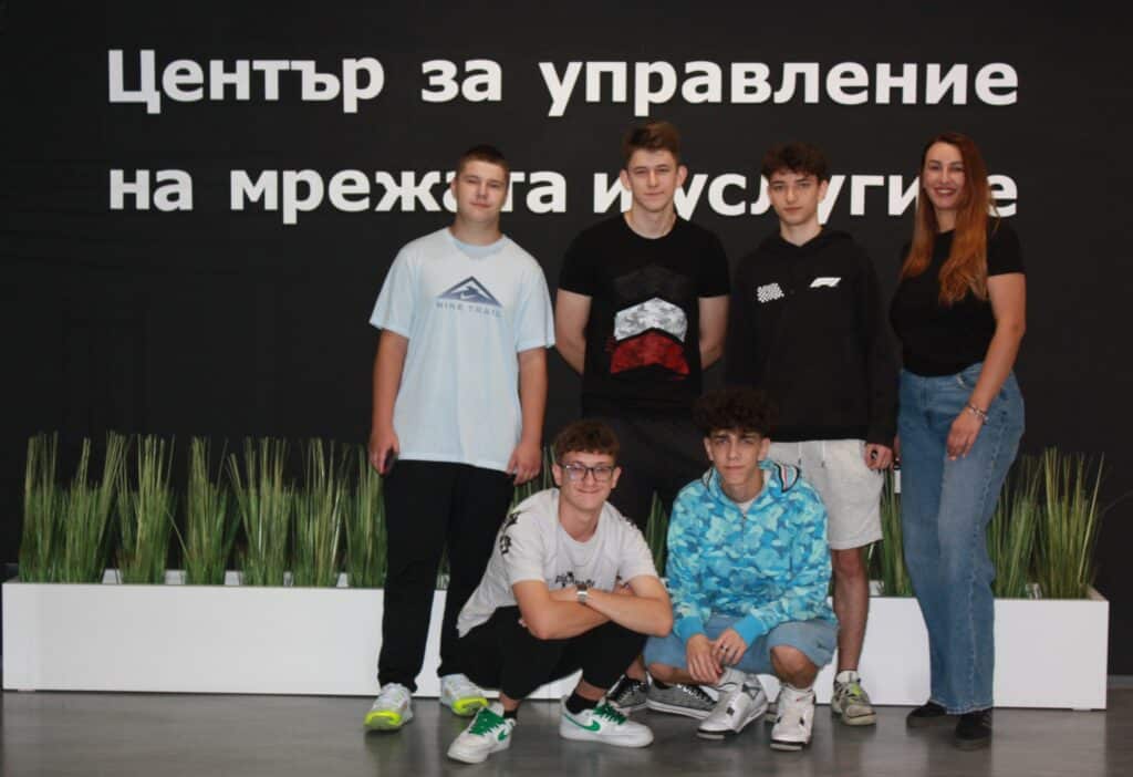 Vivacom Практикантска програма