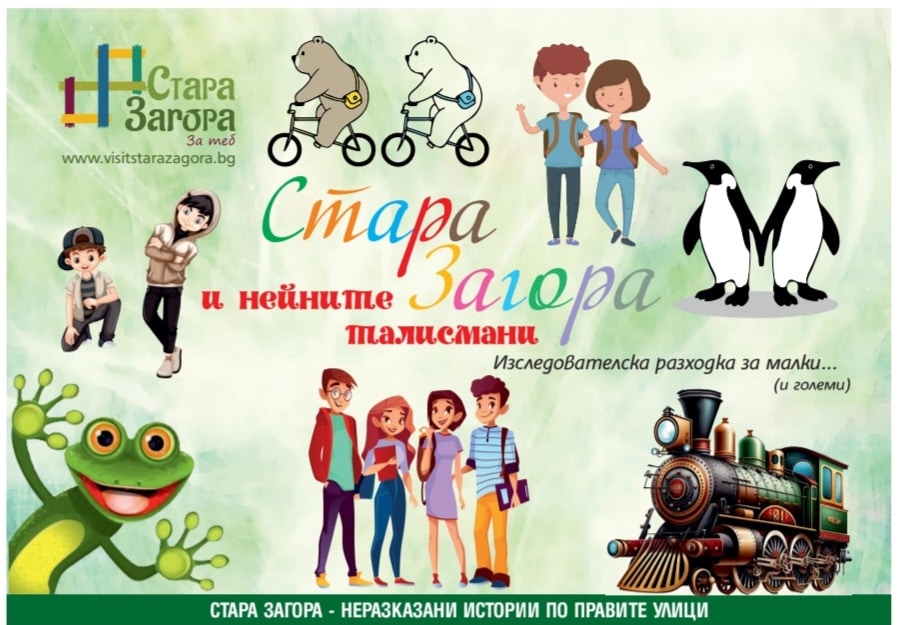 визия преса