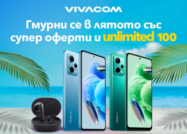 Smartphone of the month August in Vivacom