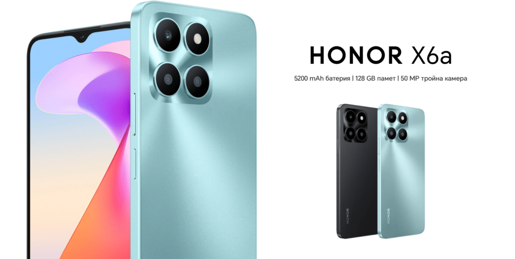 HONOR X6a триумфира във Vivacom на атрактивна цена 1 Visual 7
