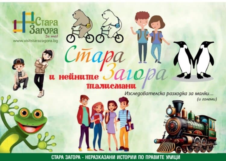 визия преса