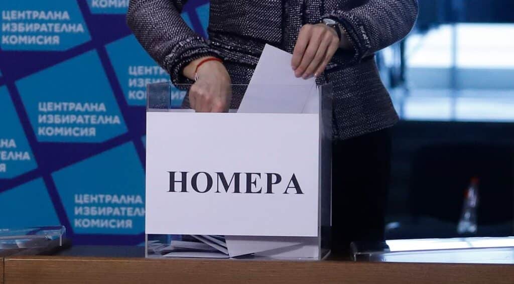 Красимир Свраков