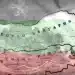 Отбелязваме 138 години от Съединението