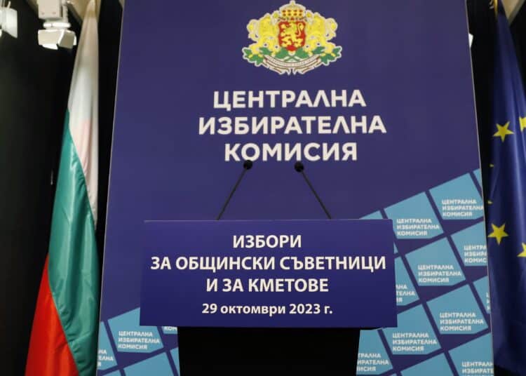 Снимка: Красимир Свраков
