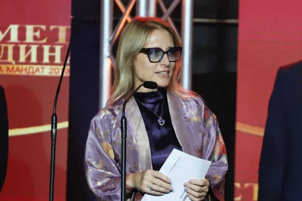 Milena Stoicheva