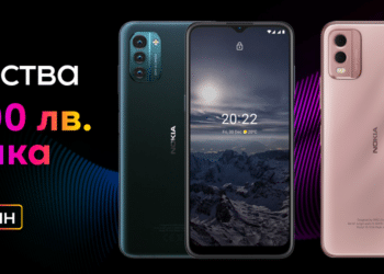 Nokia устройства с до 100 лева отстъпка в онлайн магазина на Vivacom