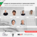 За първи път: наш институт публикува във водещ световен форум за изкуствен интелект