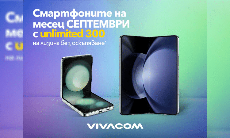 photomix image 5