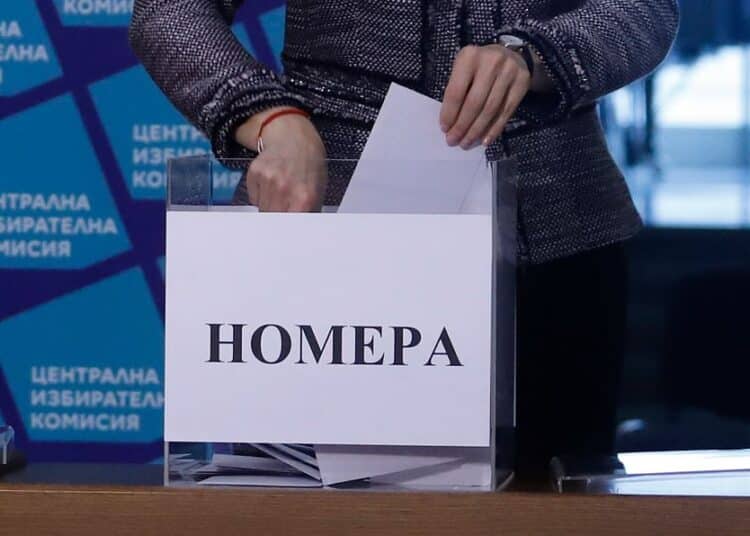 Красимир Свраков