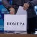 Красимир Свраков