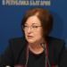 Донка Михайлова: Наградите "Кмет на годината" са огромен стимул 8 Донка Михайлова: Наградите “Кмет на годината” са огромен стимул