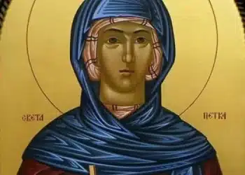 Петковден е! Поверия и традиции